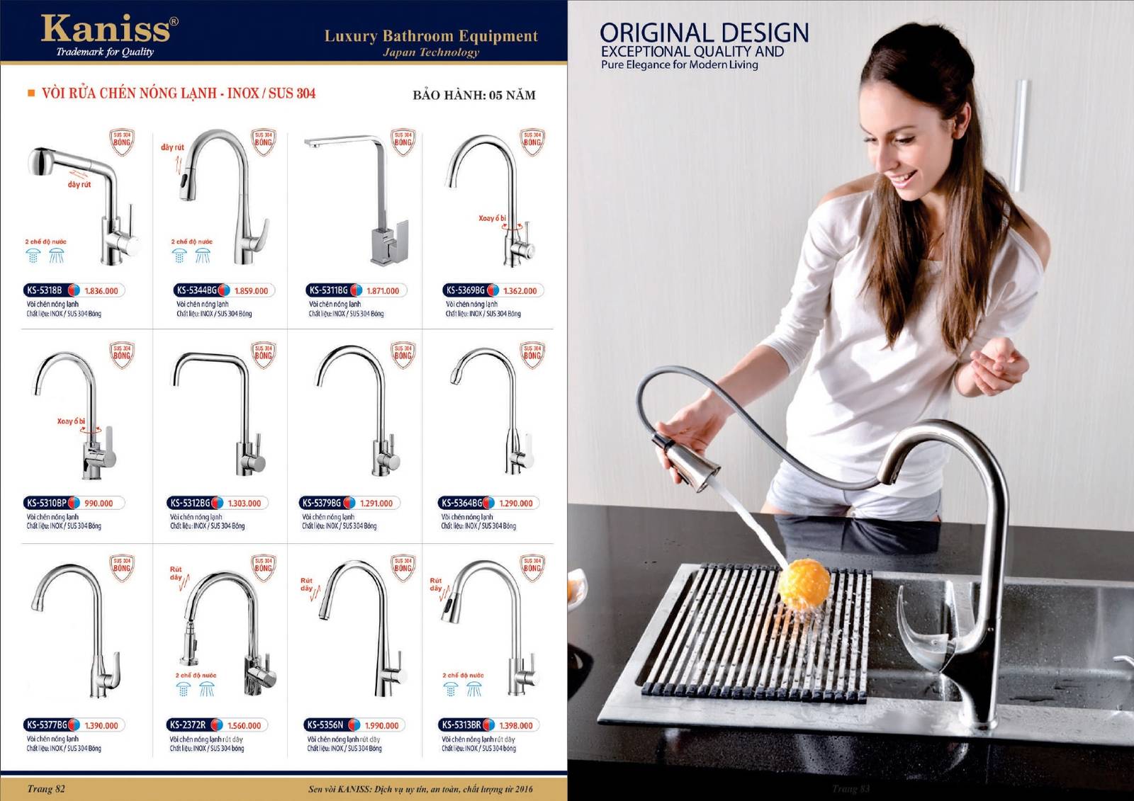 Catalogue và Bảng giá Thiết bị vệ sinh KANISS mới nhất /Page 42